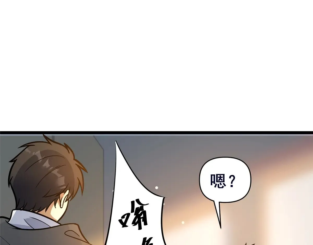 190 叶教授4