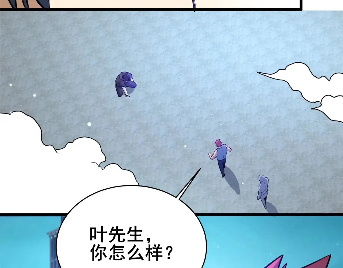 196 地震56