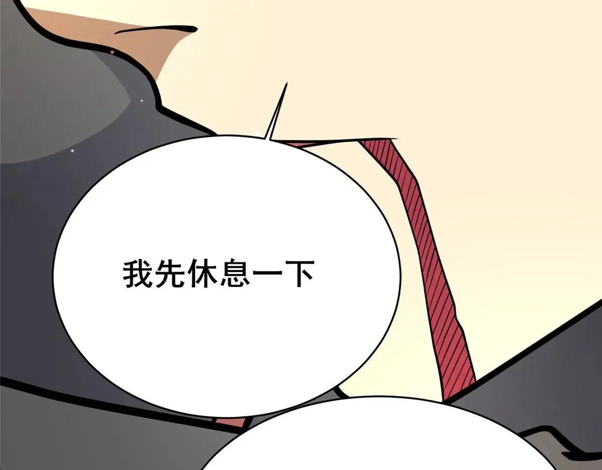 200 不复存在103