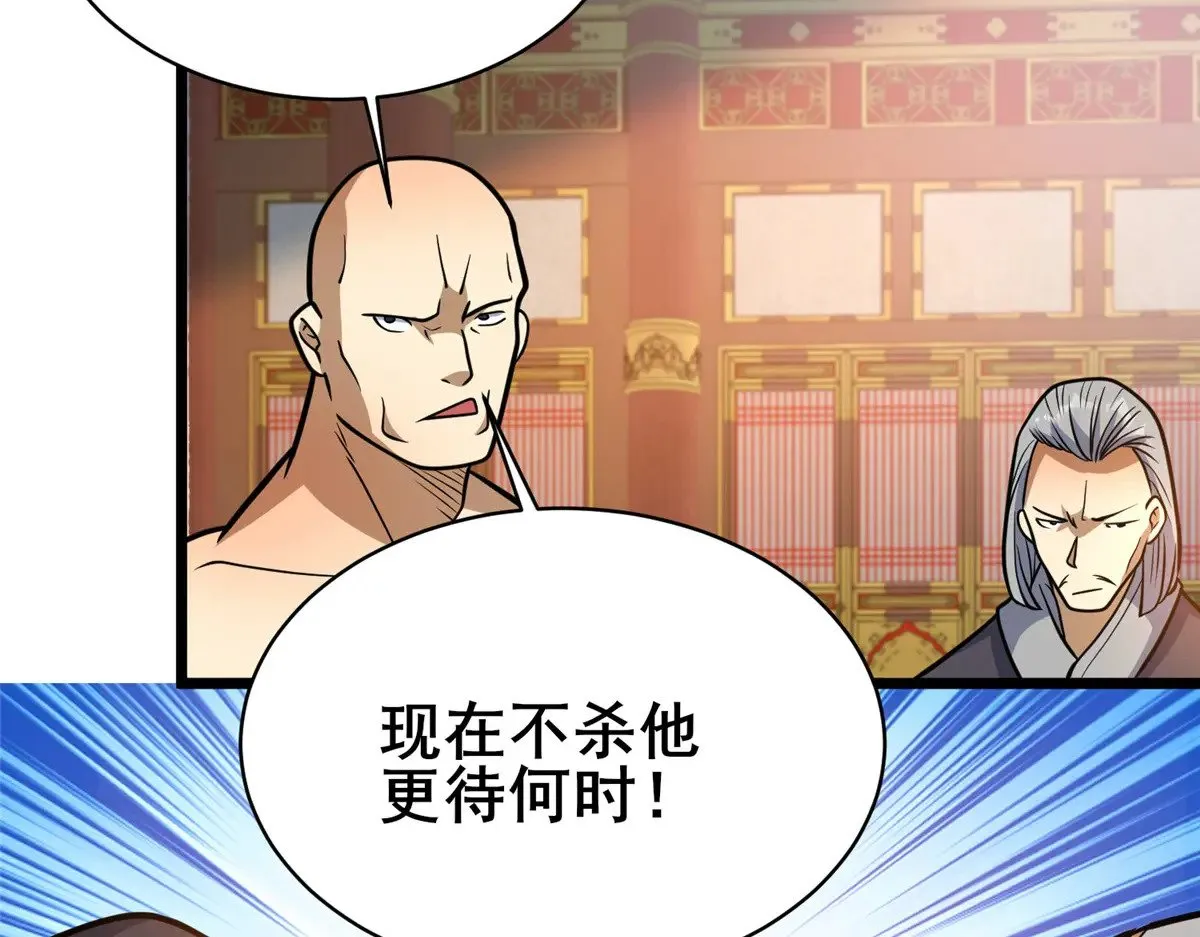 200 不复存在69