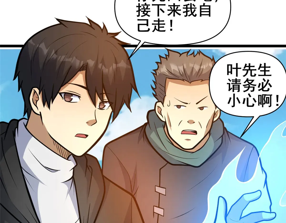 198 正面硬钢57
