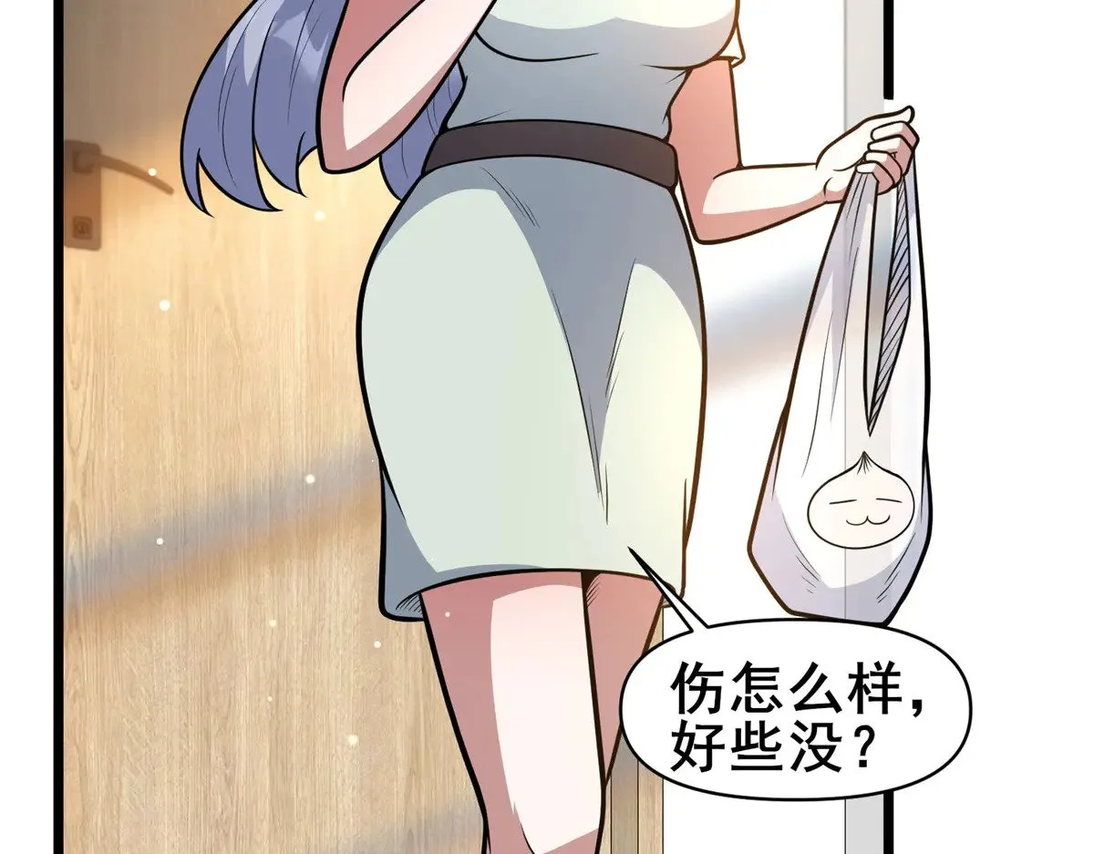 198 正面硬钢8