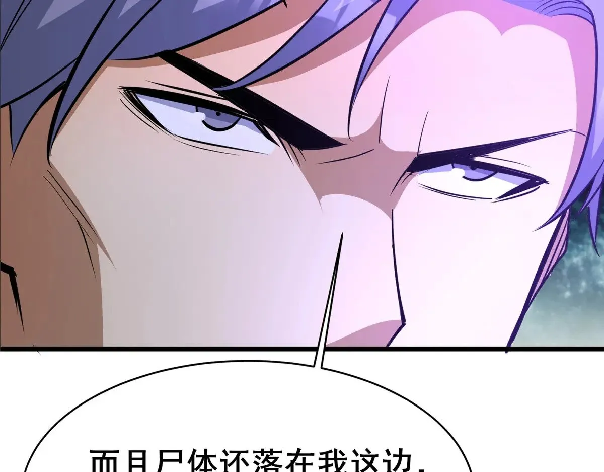 195 还有高手62
