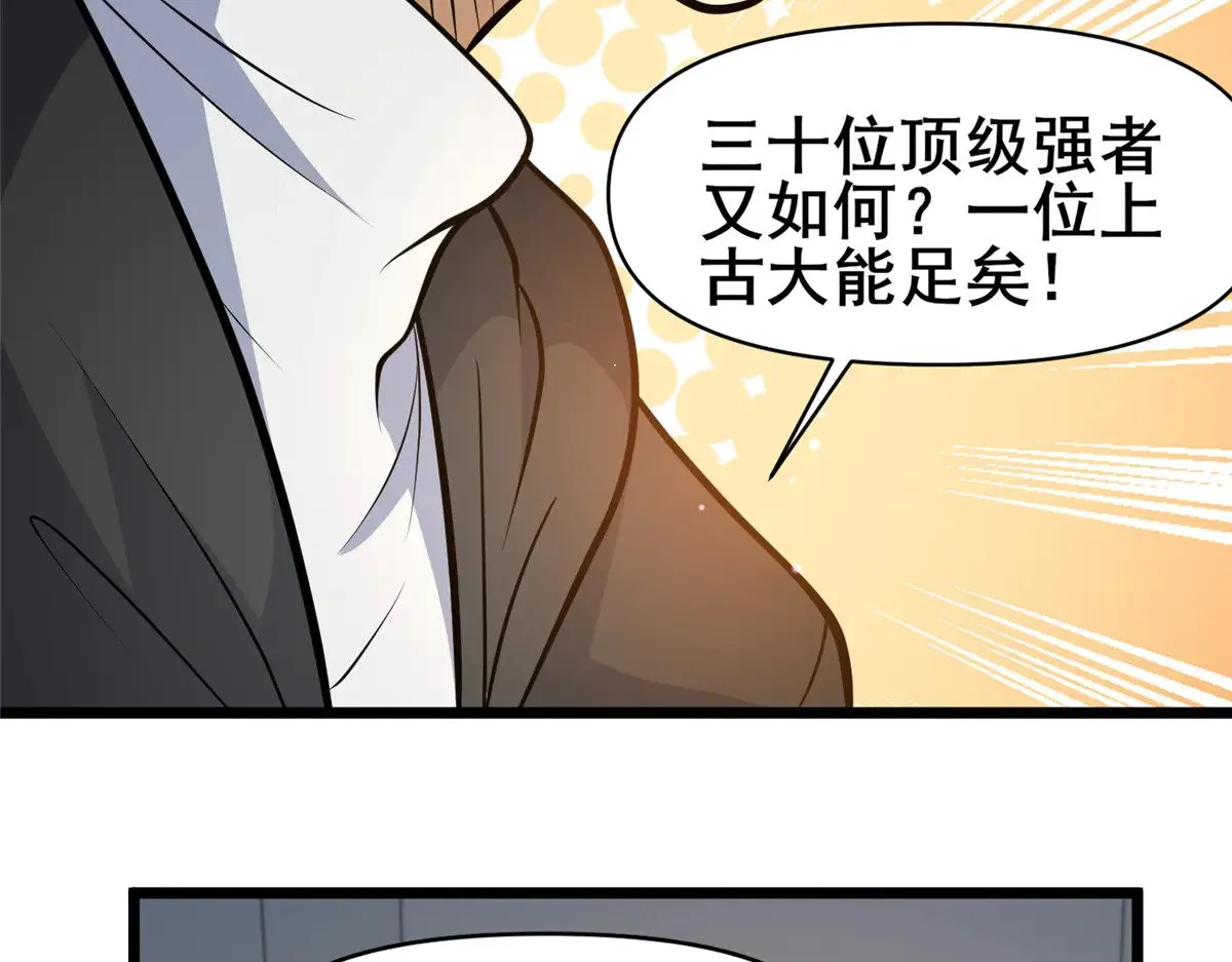 198 正面硬钢44