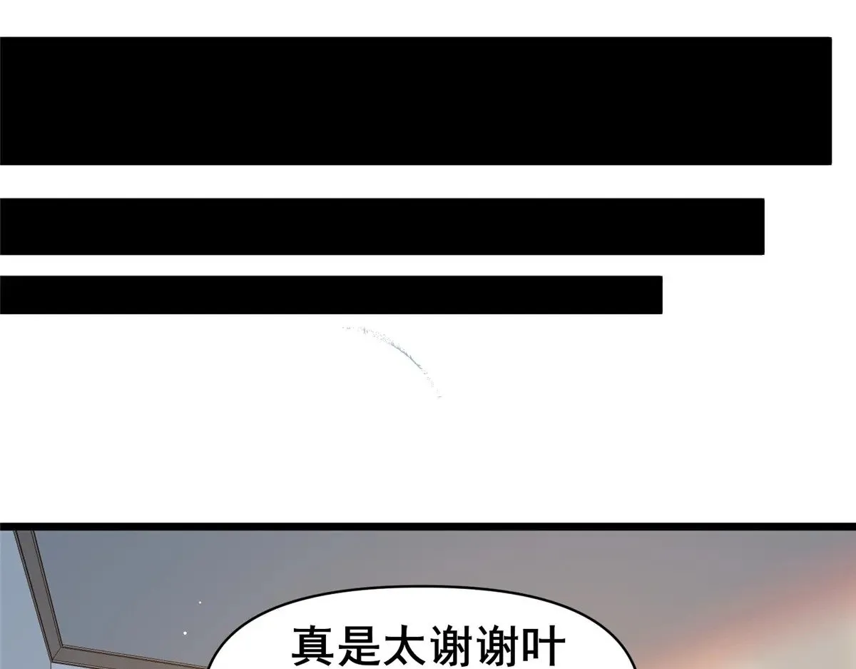 189 寒气49