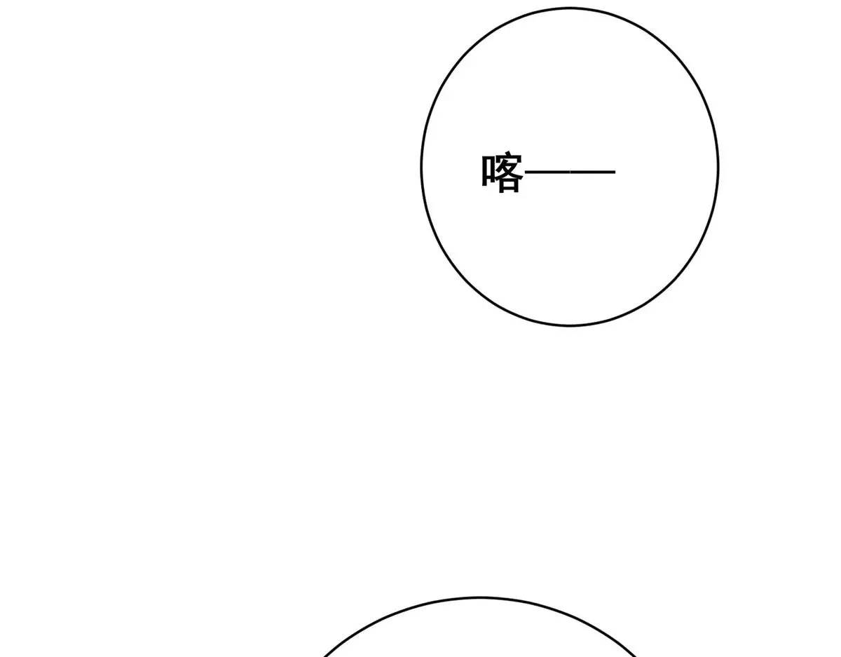 196 地震114