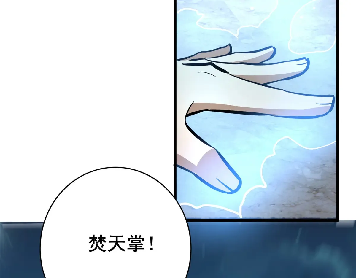 196 地震23