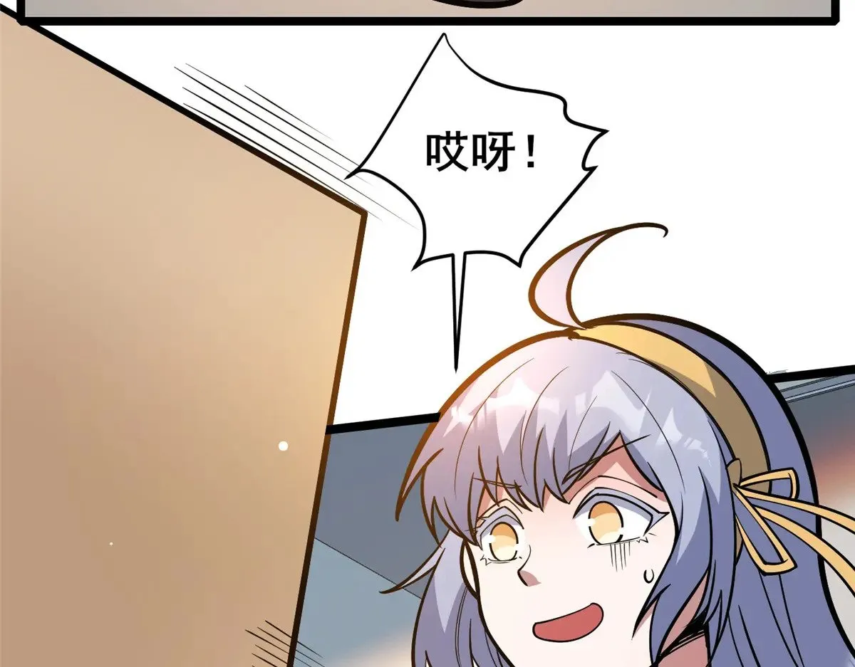 189 寒气24