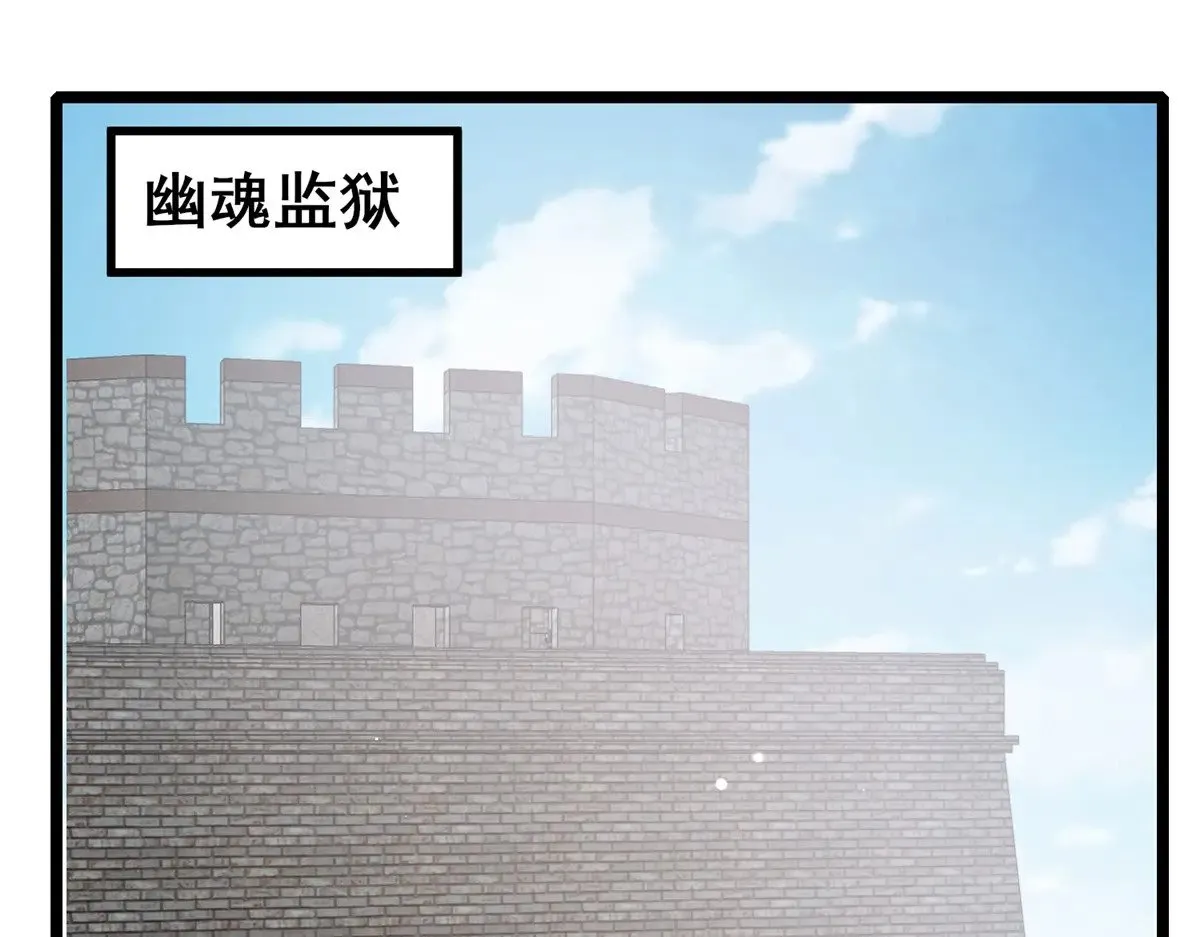 189 寒气4