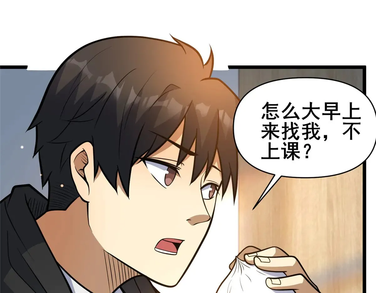 198 正面硬钢11