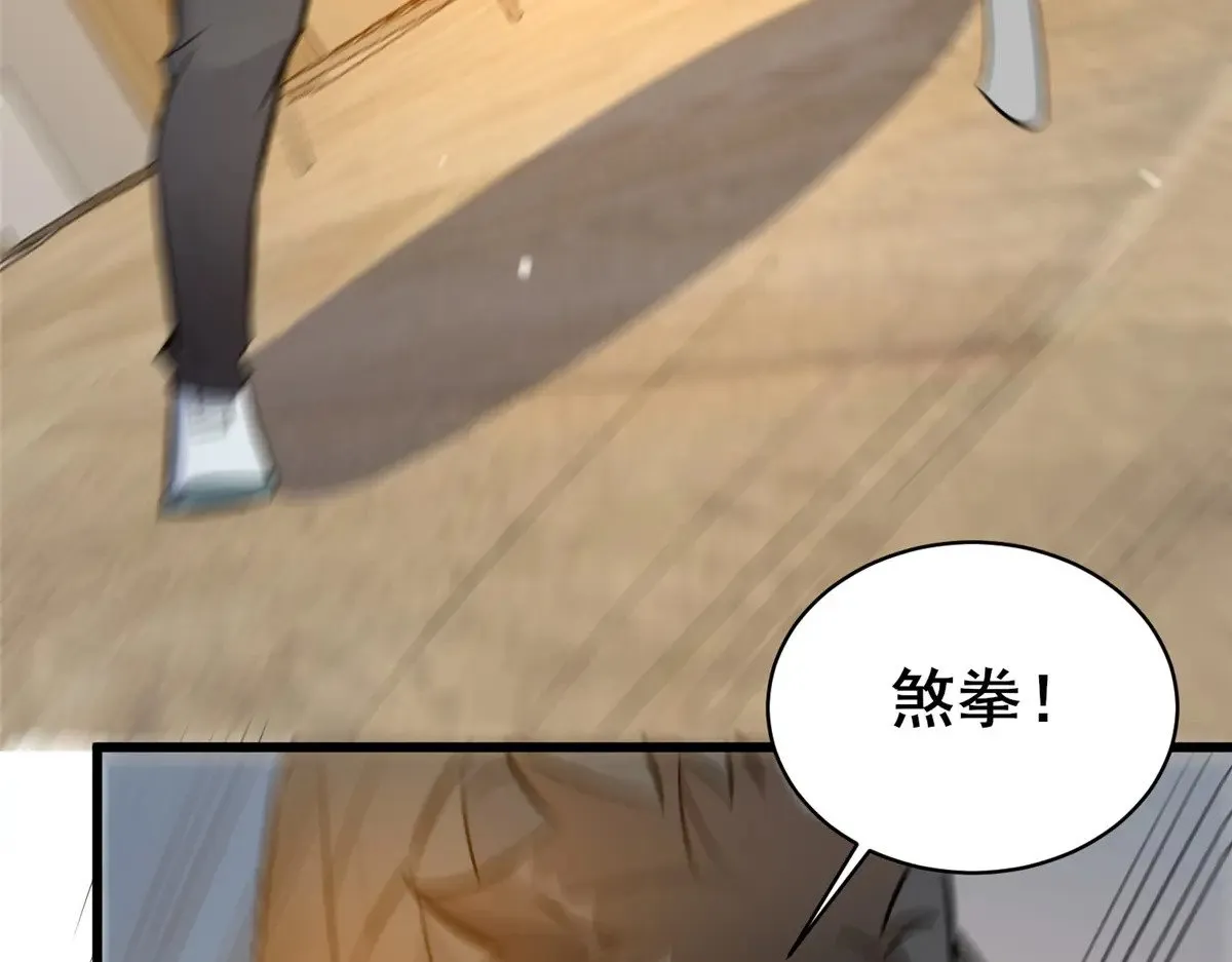 195 还有高手10