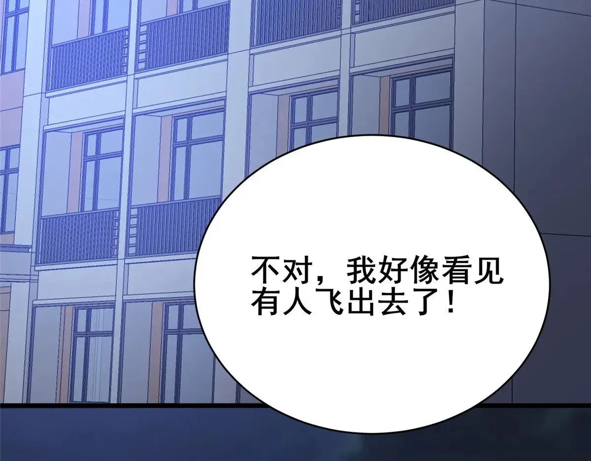 195 还有高手54