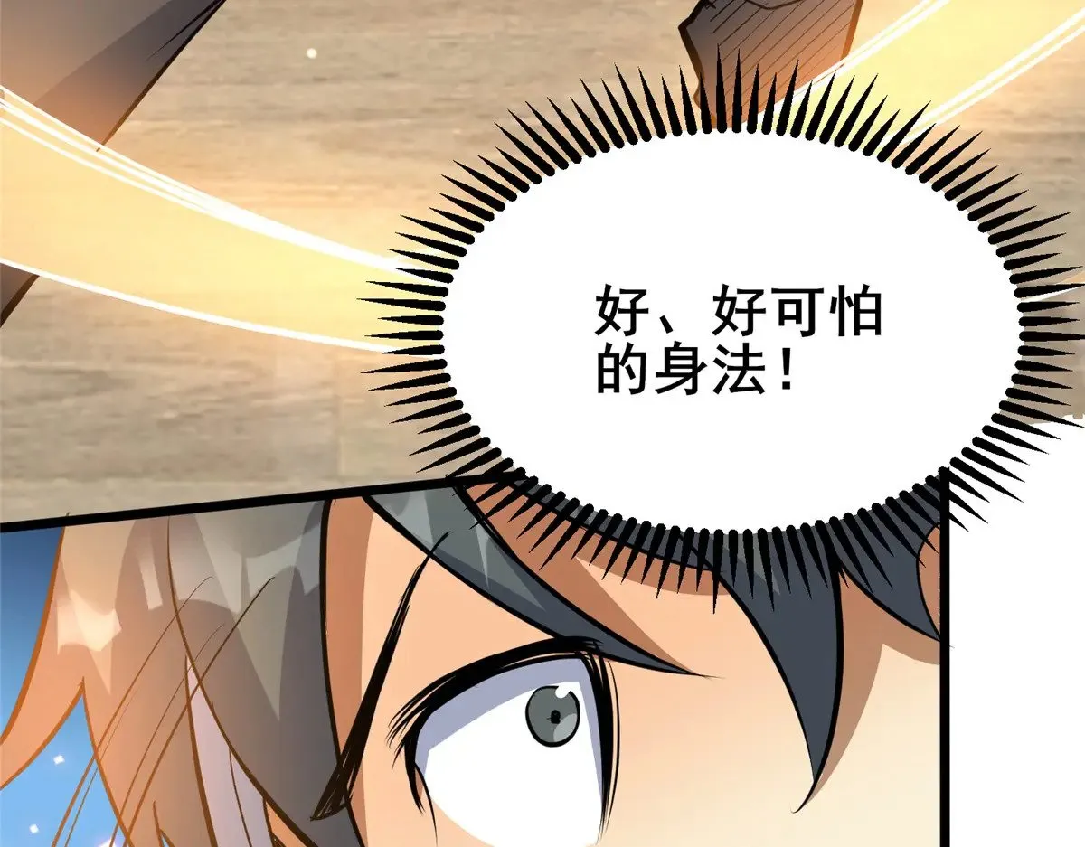 195 还有高手42