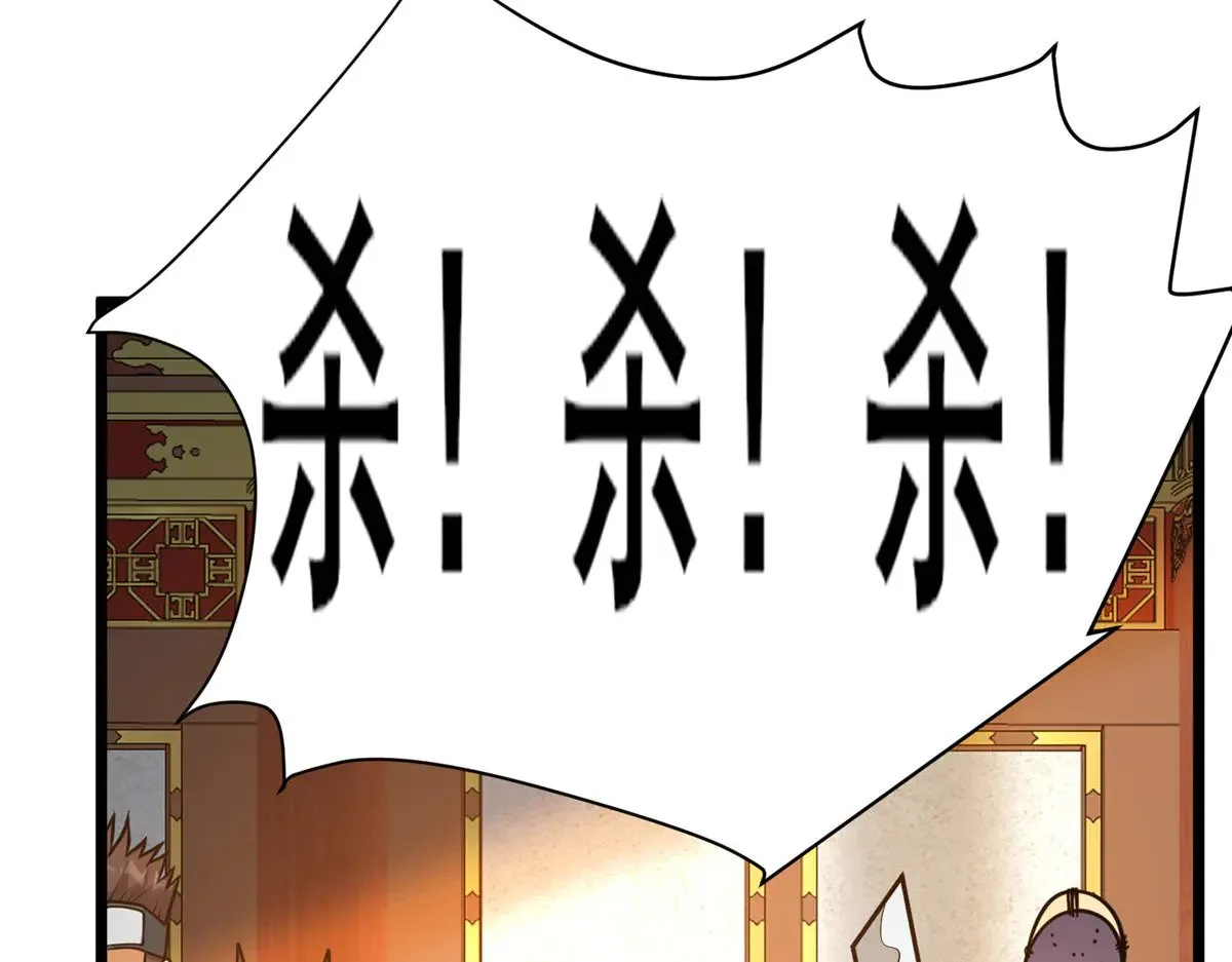 198 正面硬钢83