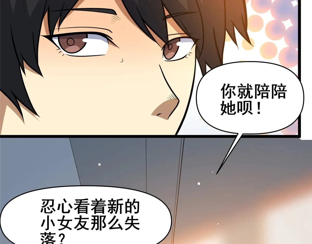 198 正面硬钢26