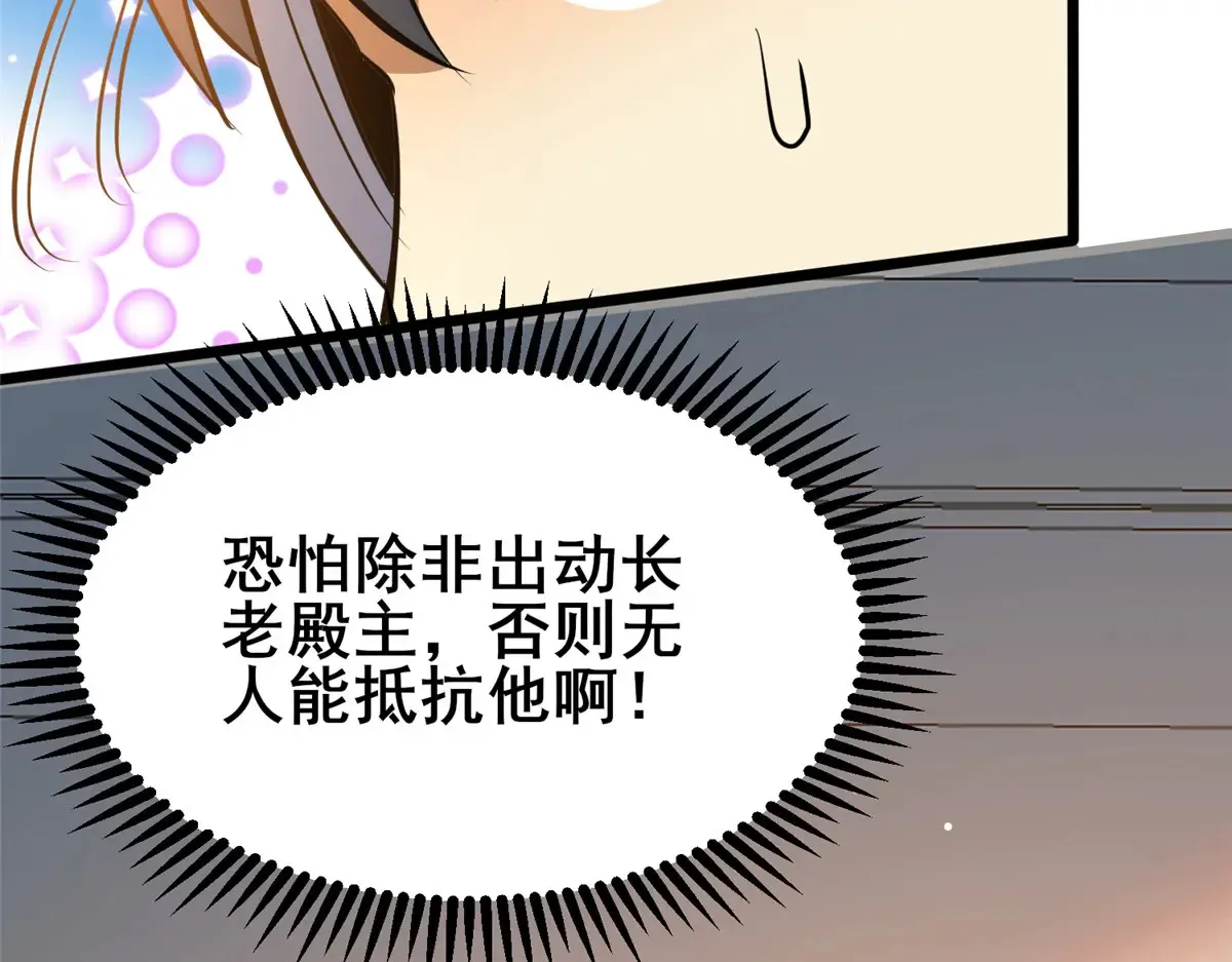 195 还有高手43