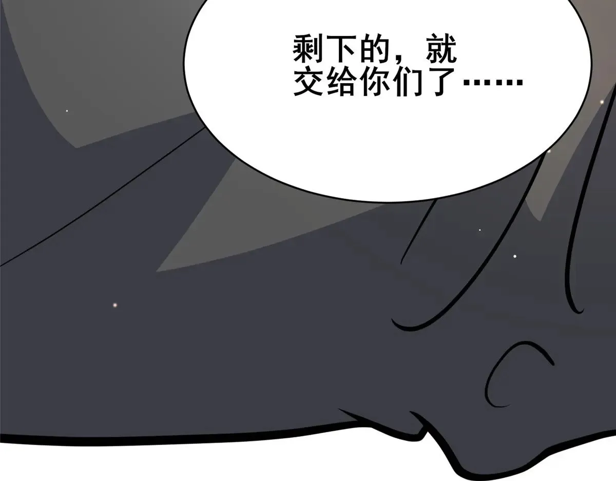 200 不复存在104