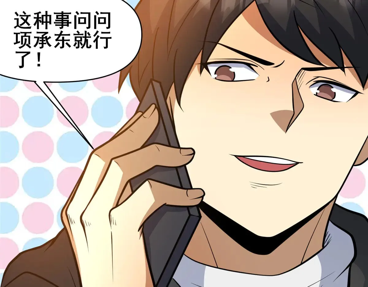 198 正面硬钢47