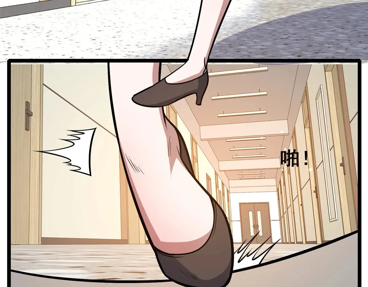 189 寒气23