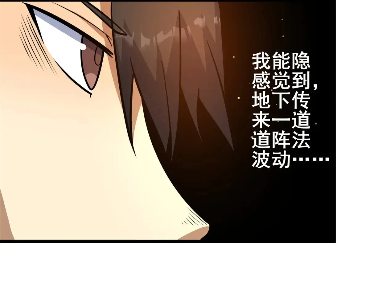 198 正面硬钢53