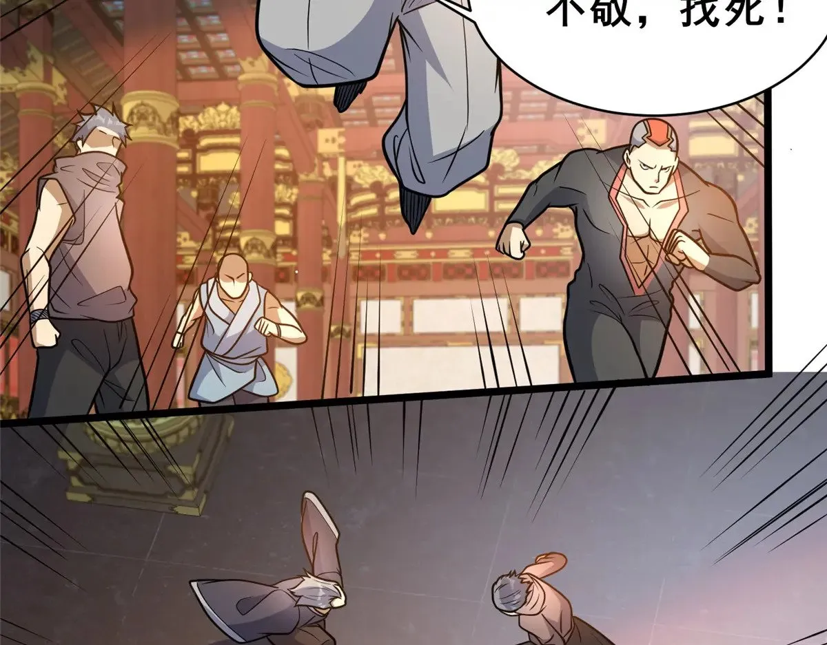 200 不复存在71