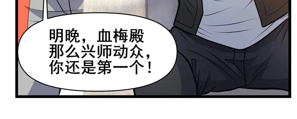198 正面硬钢33