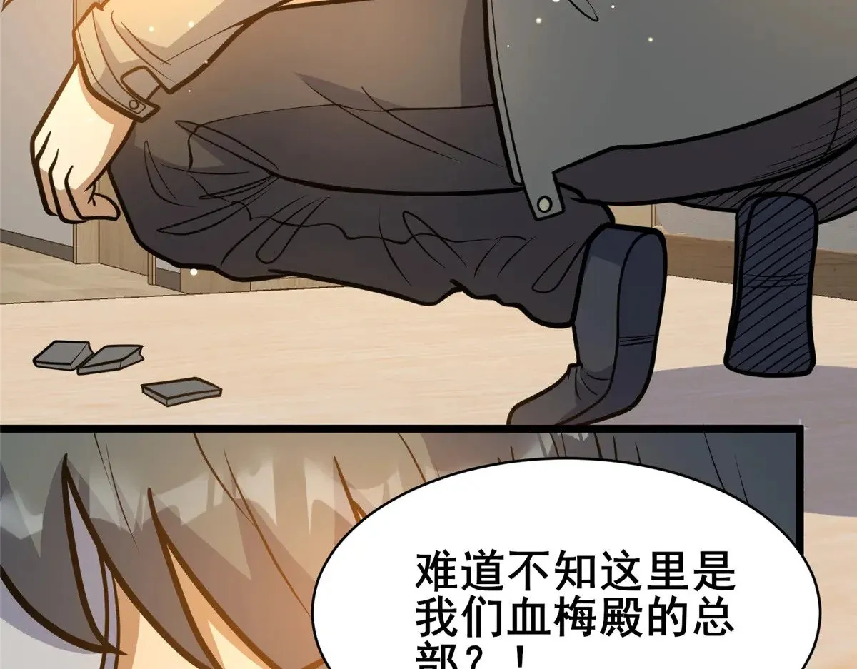 194 快突破了96