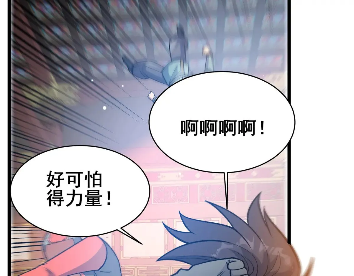 200 不复存在8