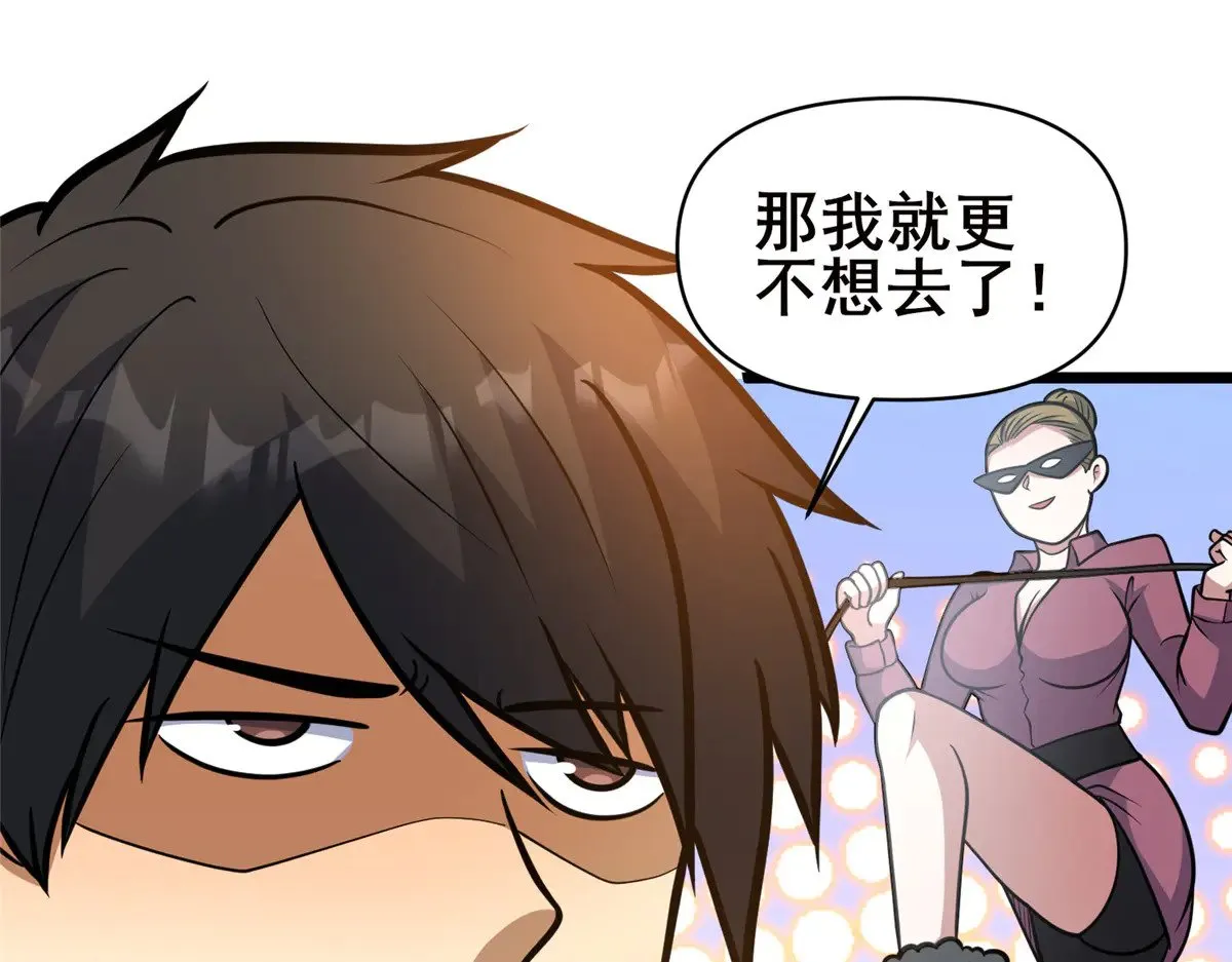 198 正面硬钢19