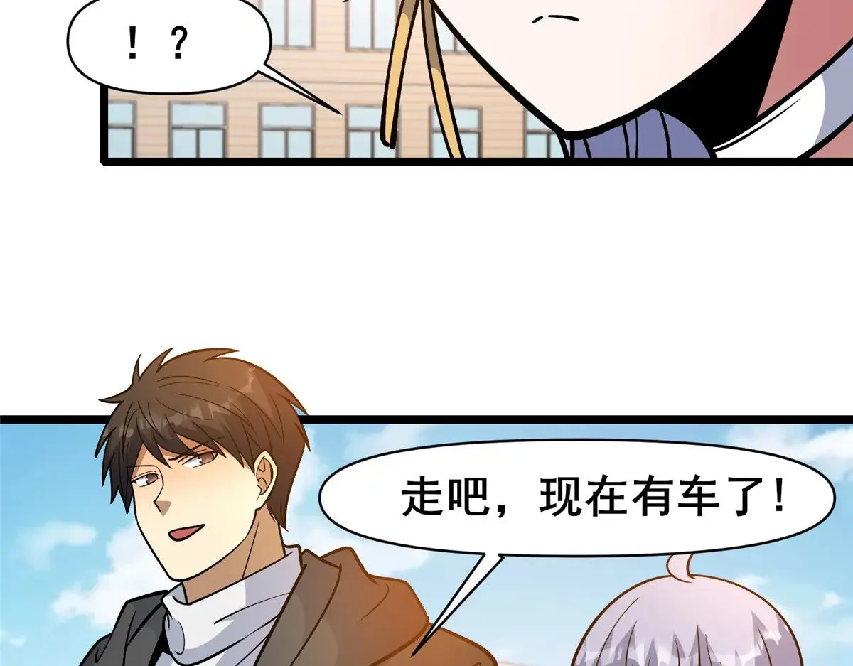 191 八卦门11