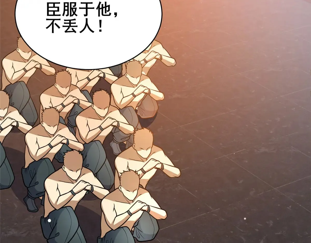200 不复存在66