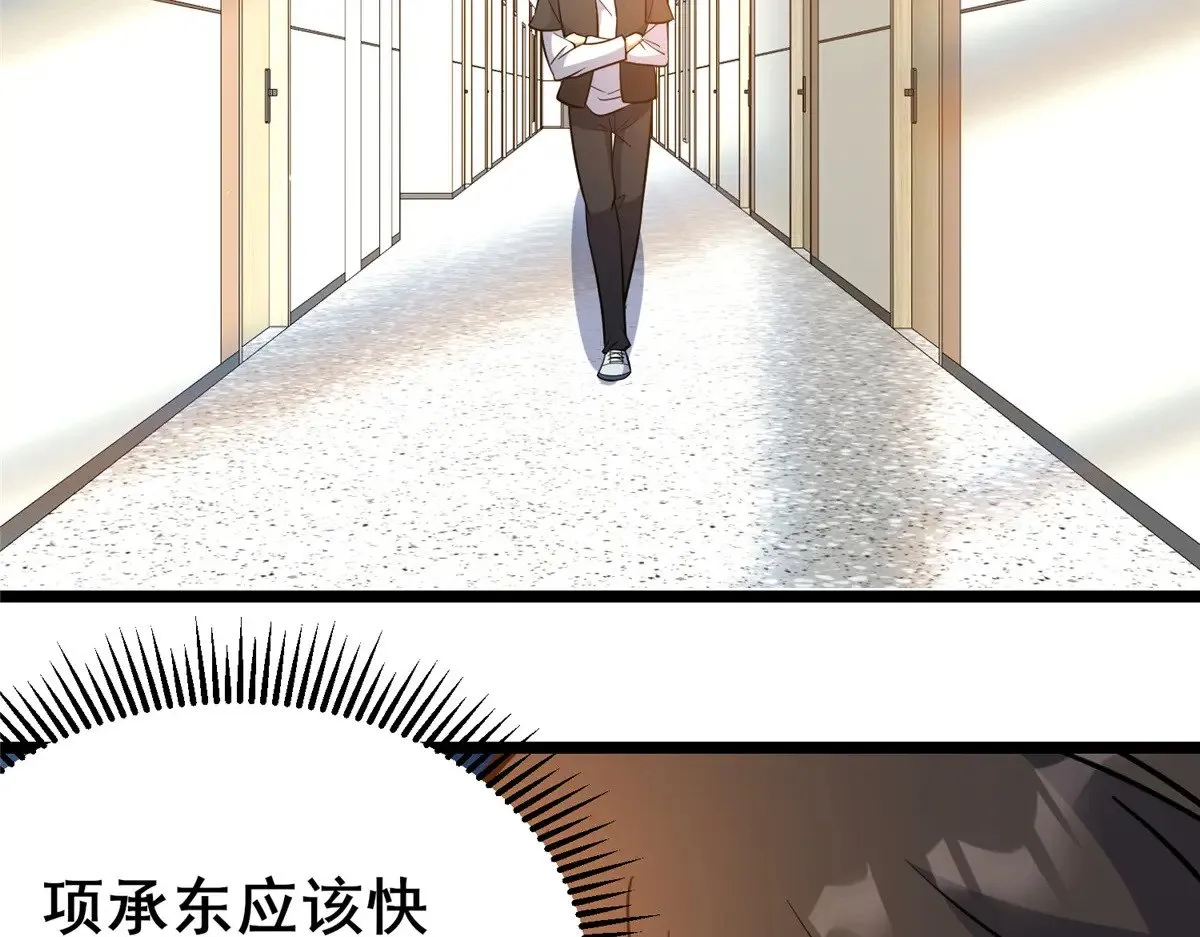 189 寒气16