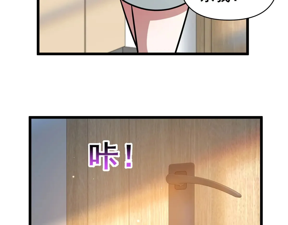 198 正面硬钢24