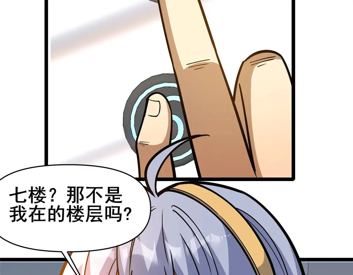189 寒气31