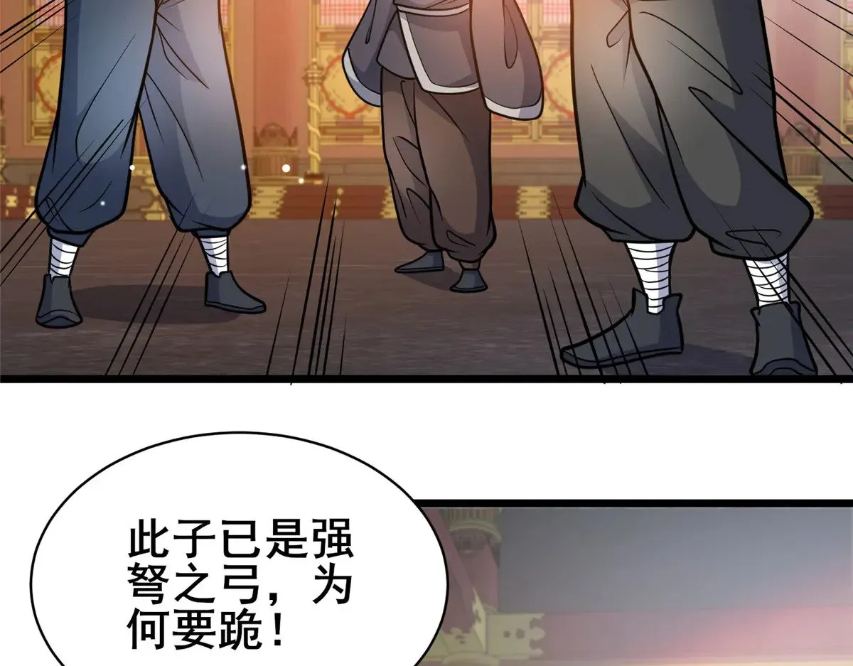 200 不复存在68