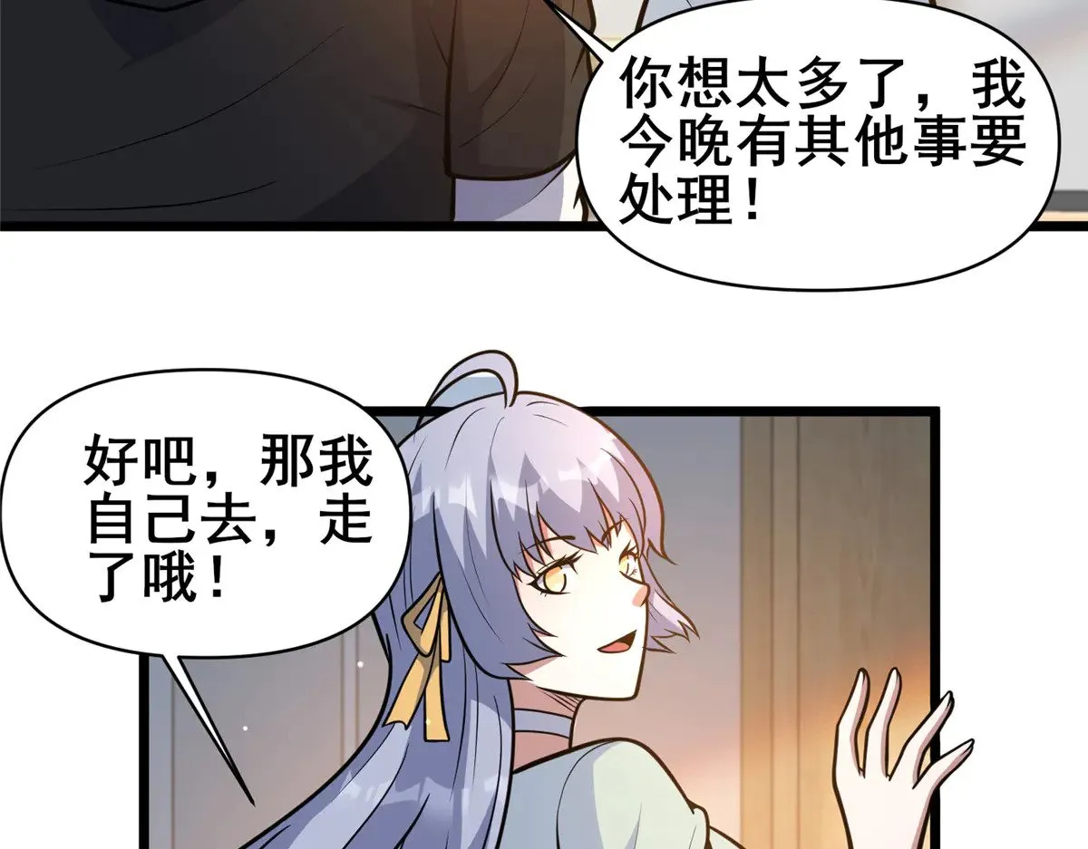198 正面硬钢22