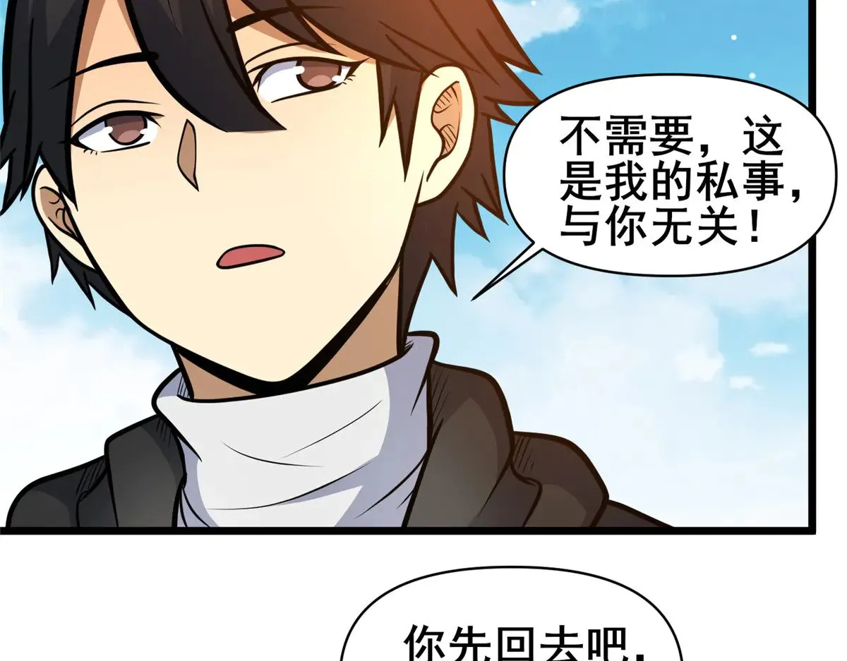 198 正面硬钢56