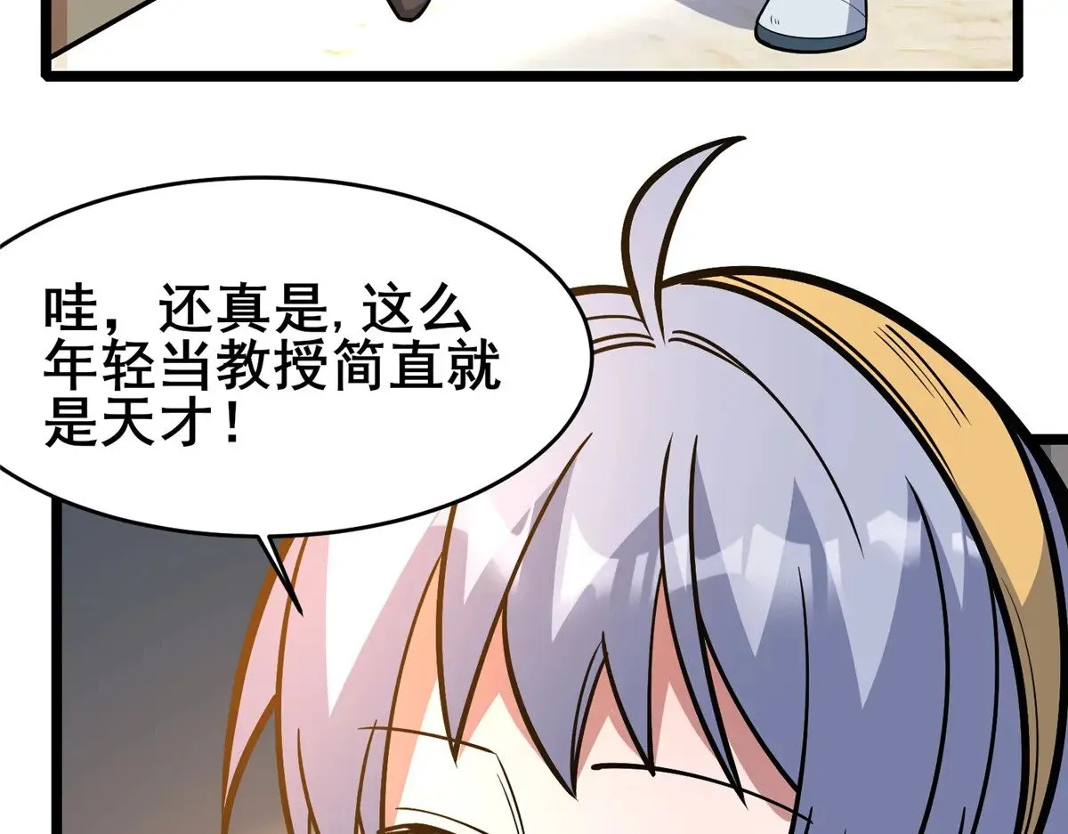 189 寒气36
