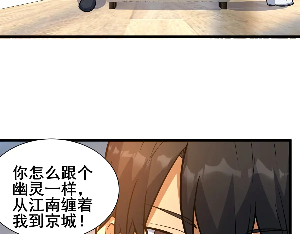 198 正面硬钢28