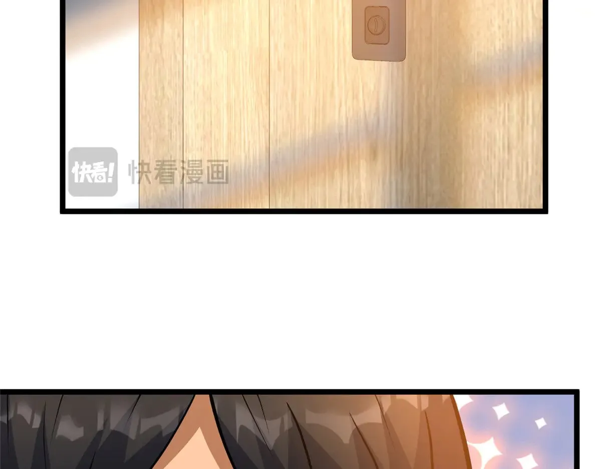 198 正面硬钢25