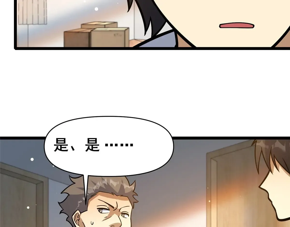 190 叶教授9