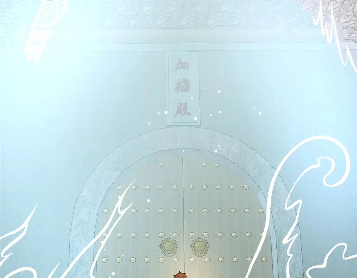 198 正面硬钢70