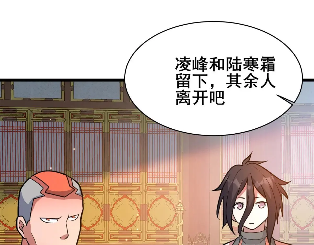 200 不复存在89