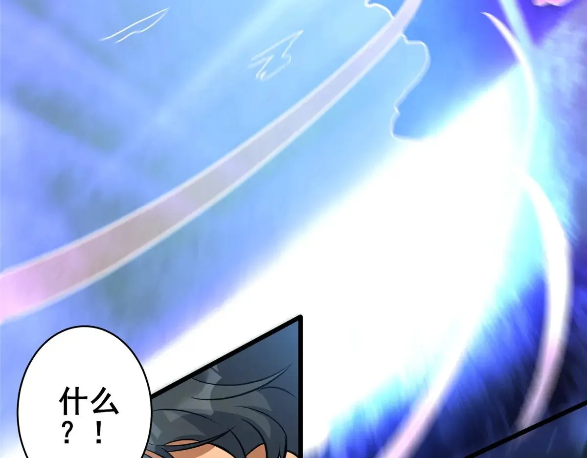 196 地震28