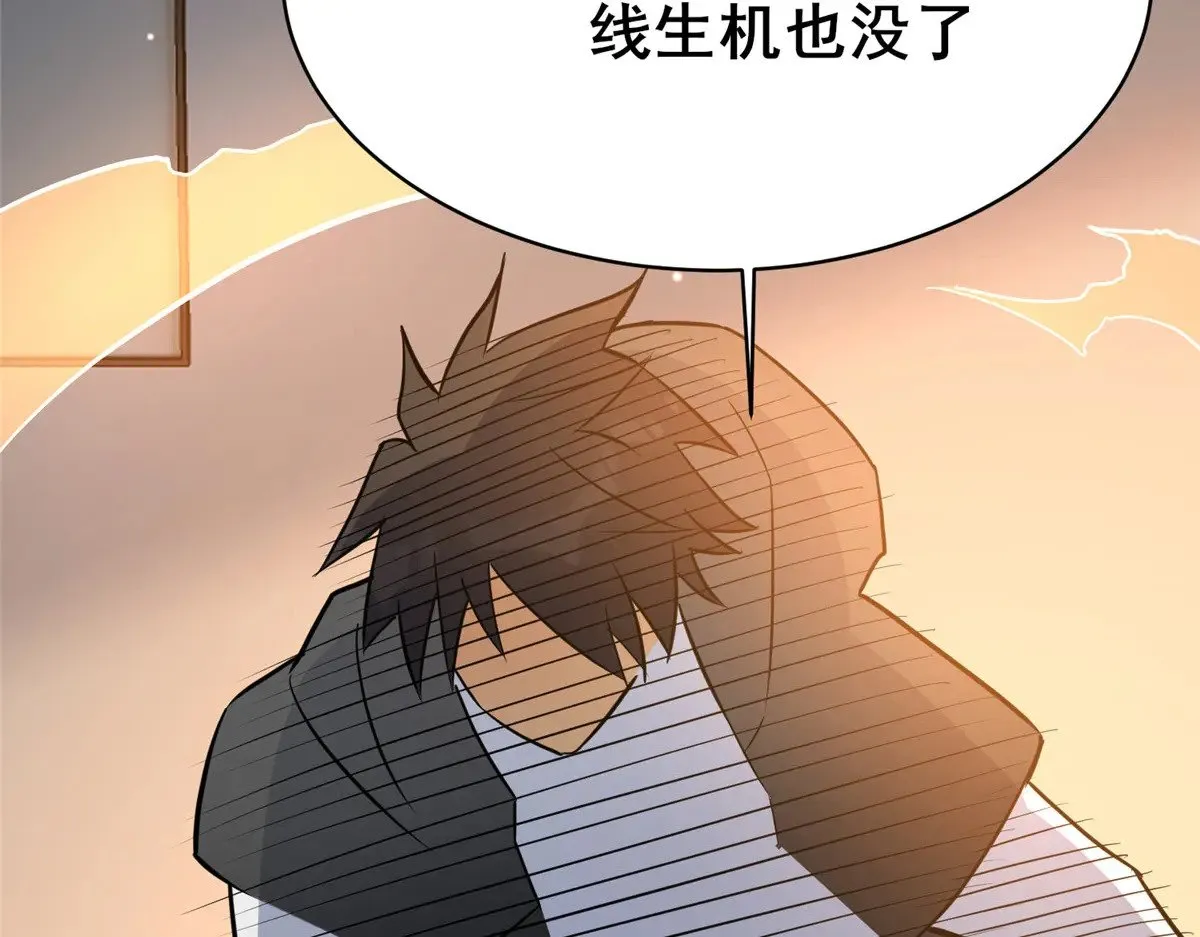 195 还有高手39
