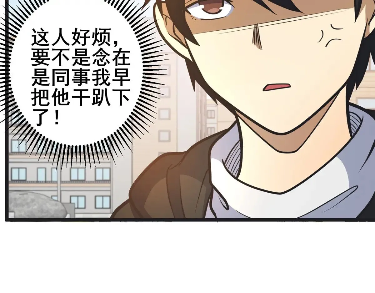 190 叶教授77