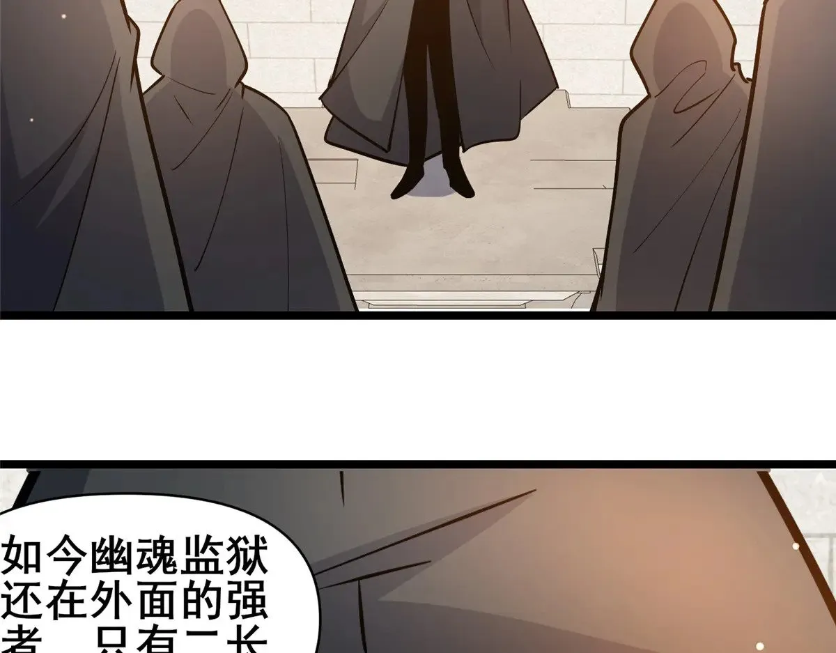 189 寒气11