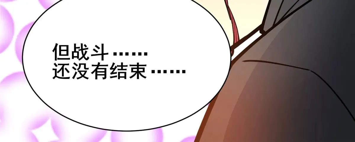 200 不复存在33