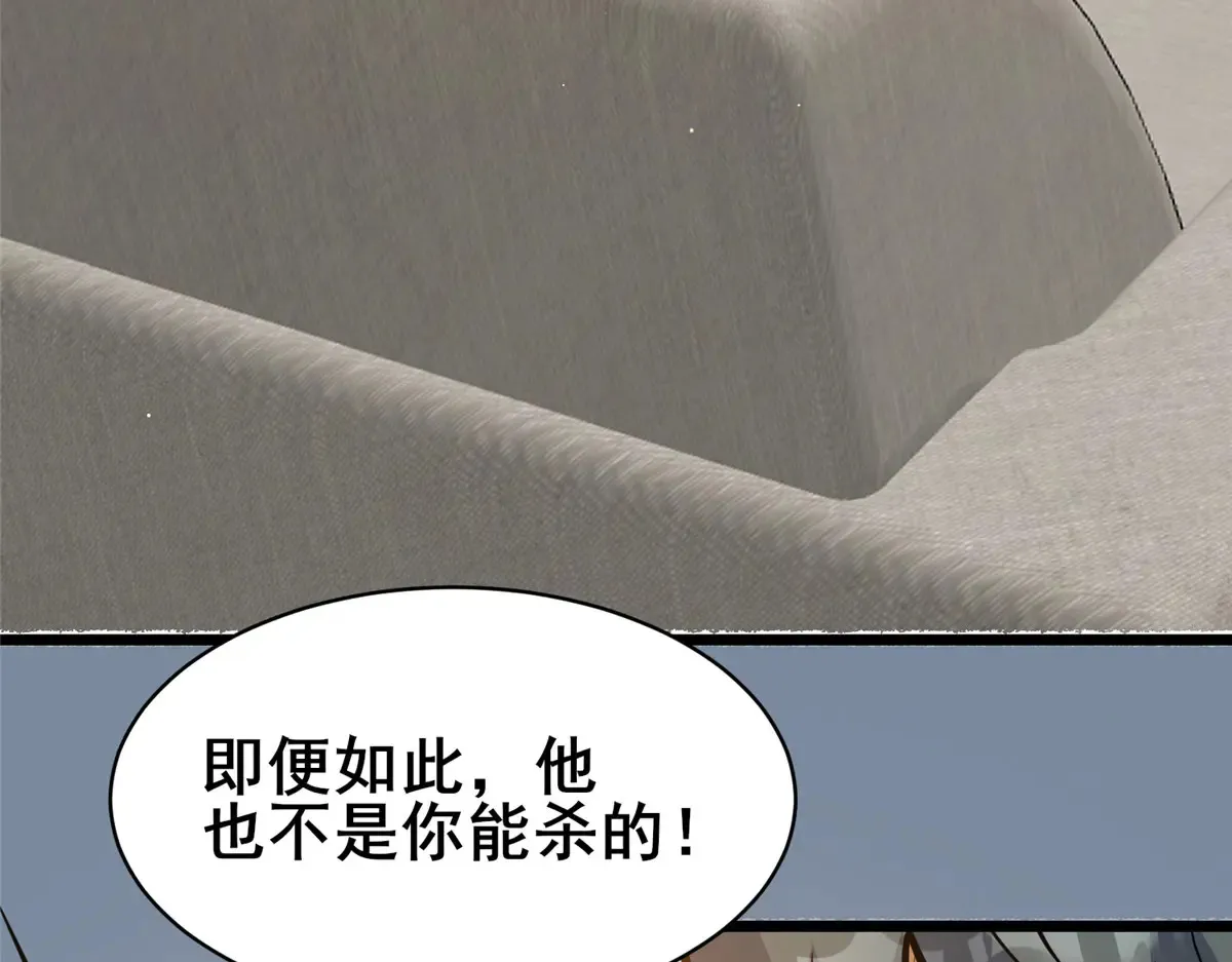 194 快突破了103