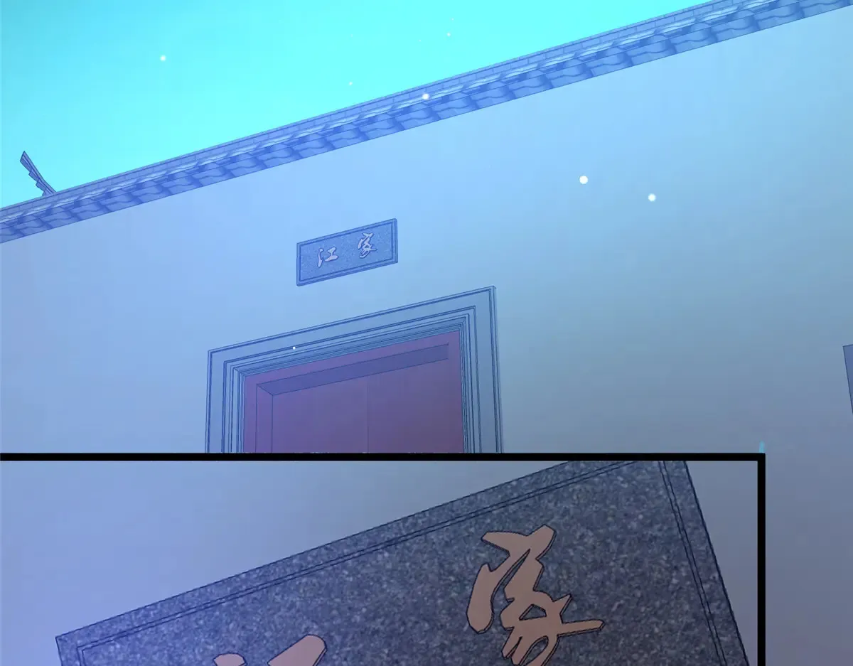 194 快突破了5